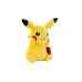 Pokemon Plush Pikachu 20cm (pkw3074)