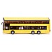 Siku 1:87 Man Double Decker City Bus (313-1884)
