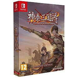 Twin Blades Of The Three Kingdoms Limited Edition