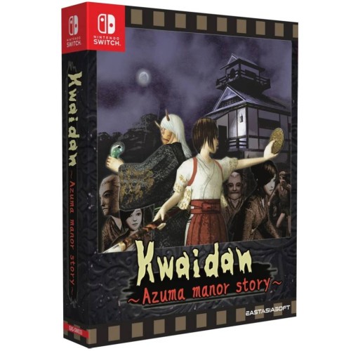 Kwaidan Azuma Manor Story