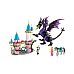 Lego Disney Princess Maleficent's Dragon Form (43240)