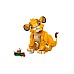 Lego Disney Classic Simba The Lion King Cub (43243) Lego Disney Classic Simba The Lion King Cub (43243)