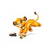 Lego Disney Classic Simba The Lion King Cub (43243) Lego Disney Classic Simba The Lion King Cub (43243)