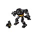 Lego Dc Batmantm Batman Mech Armor (76270)
