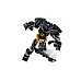 Lego Dc Batmantm Batman Mech Armor (76270)