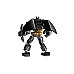 Lego Dc Batmantm Batman Mech Armor (76270)
