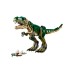 Lego Creator T-rex (31151) Lego Creator T-rex (31151)
