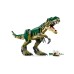 Lego Creator T-rex (31151) Lego Creator T-rex (31151)