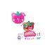 Polly Pocket Straw-beary Patch Compact (hrd35)