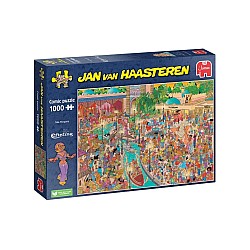 Jan Van Haasteren Efteling Fata Morgana (1000 Pieces) (jum00038)
