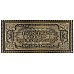 Harry Potter Limited Edition Replica Hogwarts Express Train Ticket Harry Potter Limited Edition Replica Hogwarts Express Train Ticket