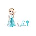 Disney Frozen Classic Elsa Feature Doll 38cm (225306) Disney Frozen Classic Elsa Feature Doll 38cm (225306)