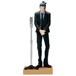 Banpresto Diorama Jujutsu Kaisen Suguru Geto 15cm (89095)