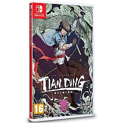 The Legend Of Tianding