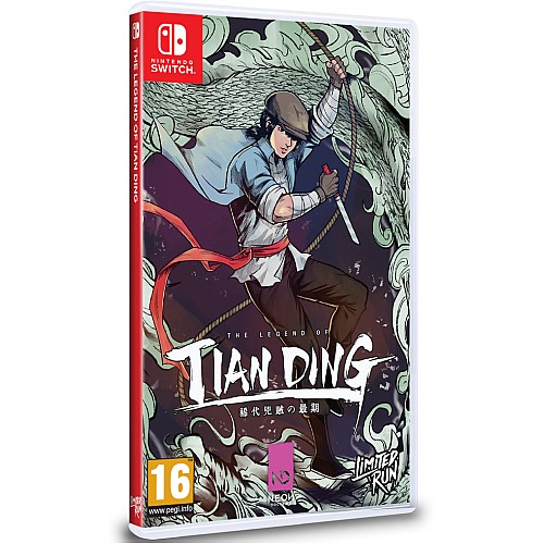 The Legend Of Tianding