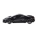 Rastar Remote Control 1:24 Mclaren P1 Black (23027) Rastar Remote Control 1:24 Mclaren P1 Black (23027)