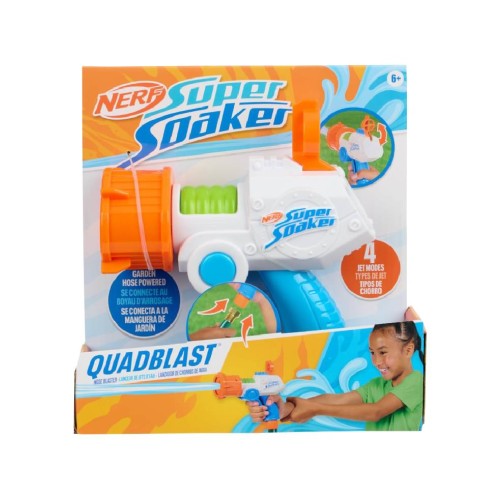 Nerf Quadblast Small Hose Blaster (7319)