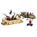 Lego Star Warstm Desert Skiff Sarlacc Pit (75396) Lego Star Warstm Desert Skiff Sarlacc Pit (75396)