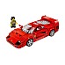 Lego Speed Champions Ferrari F40 Supercar (76934) Lego Speed Champions Ferrari F40 Supercar (76934)