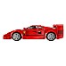 Lego Speed Champions Ferrari F40 Supercar (76934) Lego Speed Champions Ferrari F40 Supercar (76934)