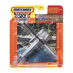 Matchbox Sky Busters Mbx Bubble Copter (hvm56)