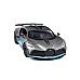 Tec-toy Bugatti Divo R/c 1:16, 2,4ghz Dark Grey (471317)