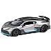Tec-toy Bugatti Divo R/c 1:16, 2,4ghz Dark Grey (471317)