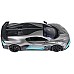 Tec-toy Bugatti Divo R/c 1:16, 2,4ghz Dark Grey (471317)
