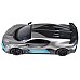 Tec-toy Bugatti Divo R/c 1:16, 2,4ghz Dark Grey (471317)