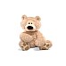 Gund Philbin Beige 45cm (6055561)