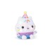Gabby's Dollhouse Cakey Feature Plush 25cm (6071152) Gabby's Dollhouse Cakey Feature Plush 25cm (6071152)