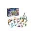 Lego Disney Advent Calendar 2024 (43253) Lego Disney Advent Calendar 2024 (43253)