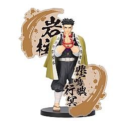 Banpresto Demon Slayer Kimetsu No Yaiba Ex Gyomei Himejima 19cm 89221