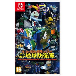 Earth Defense Force World Brothers