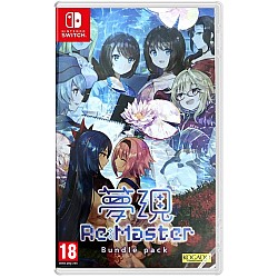 Yumeutsustu Re Master Bundle Pack