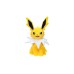 Pokemon Pokemon Plush 20cm Random (95217-18) Pokemon Pokemon Plush 20cm Random (95217-18)