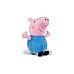 Peppa Pig Plush 20cm George In Blue Shirt
