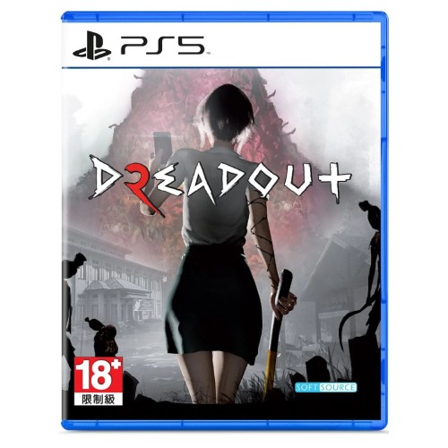 Dreadout 2