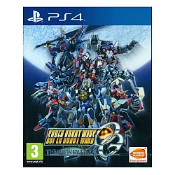 Super Robot Wars Og The Moon Dwellers