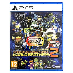 Earth Defense Force World Brothers 2