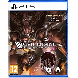 Devil Engine (complete Edition)