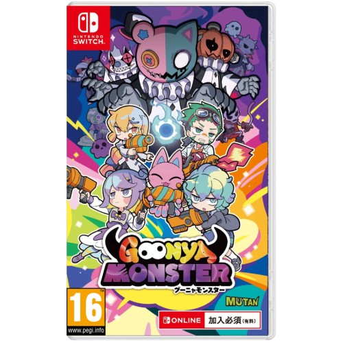 Goonya Monster