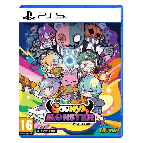 Goonya Monster