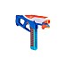 Nerf N Series Infinite (f8631)