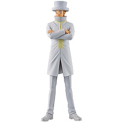 Banpresto Dxf The Grandline Series One Piece Kaku 17cm