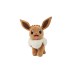Pokemon Plush 30cm Eevee (pkw2456)