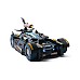 Batman Transforming Vehicle Playset (6070131)