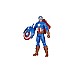 Avengers Titan Hero Blast Gear Captain America 30cm (e7374) Avengers Titan Hero Blast Gear Captain America 30cm (e7374)
