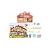 Bluey Bluey's Birthday Celebration Home Playset (90269)