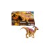 Jurassic World Wild Roar Parasaurolophus (htk75) Jurassic World Wild Roar Parasaurolophus (htk75)